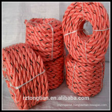 100% high quality plastic rope for marine